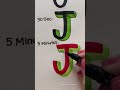 drawing challenge letter J