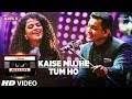 Kaise Mujhe - Tum Ho Song With sinhala subtitles - T-Series Mixtape #baiscopelk #tharakaNuwan