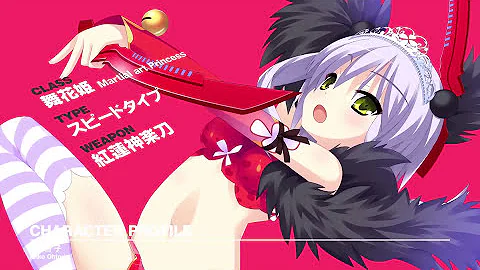 ハナヒメ アブソリュート Op Absolute Wish تحميل Download Mp4 Mp3