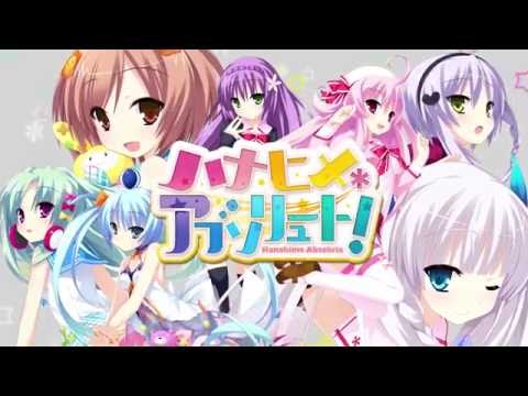 ハナヒメ アブソリュート OP 1080p