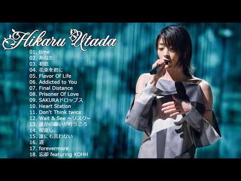 宇多田ヒカル 最新ベストヒットメドレー 2021 ♥ Utada Hikaru Greatest Hits 2021