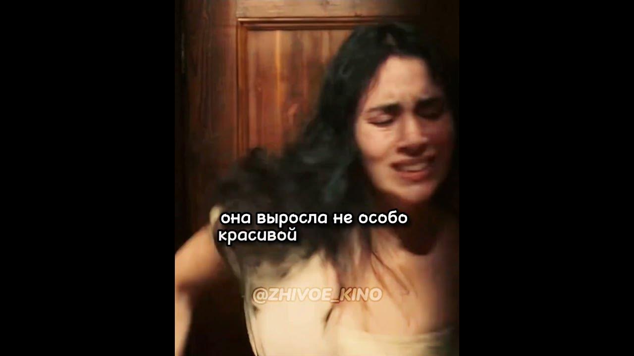Джин рассказывает о своих хозяевах🤯 #кино #фильм - YouTube