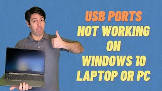 USB Ports Not Working on Laptop or PC  Windows 10  Quick Fix!