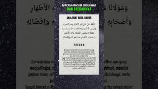 Download Lagu Sholawat Nuril Anwar dan Faedahnya MP3 Download Lagu Sholawat Nuril Anwar dan Faedahnya MP3