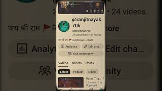 call local DJ video to P #proxy #freefireproxyserver #freefire #treanding #freefirebrasil