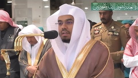 ألا إن نصر الله قريب~تلاوة مؤثرة من سورة البقرة بصوت الشيخ ياسر الدوسري|تلاوات الحرم #تلاوات_الحَرَم