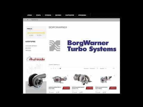 Andreadis Engine Parts