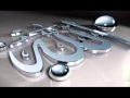 قصة الصليب والرد على النصارى الشيخ محمد حسان 