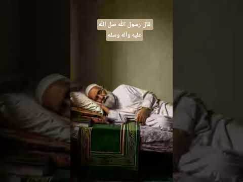 قال رسول الله صل الله عليه وآله وسلم اكتب شي تؤجر عليه اللهاكبر اكسبلور الله اكبر 