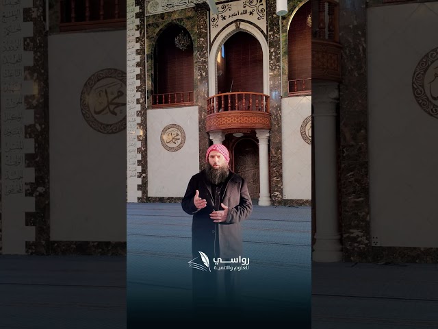 اغتنام العشر الأخير/ الشيخ عبد اللطيف سالمة