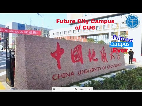 Future City Campus of China University of Geosciences, Wuhan