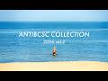 ANTIBCSC COLLECTION 2026 Vol.2 全アイテム紹介