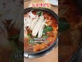 매운탕집인데도닭도리탕이 진짜 맛있어~/능골매운탕