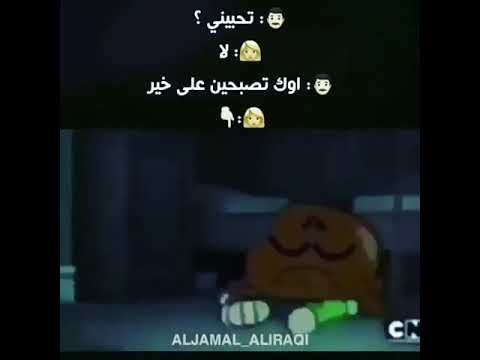 حبيته بين وبين نفسي 