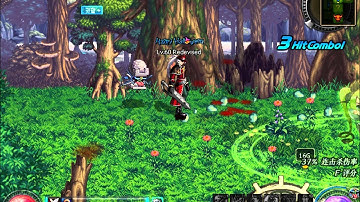 DFO Soul Reaper Skills Mod