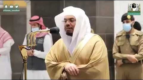 ولم تكن له فئة ينصرونه من دون الله وما كان منتصرا/ تلاوات الحرم المكي الشريف / ياسر الدوسري