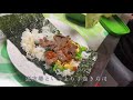 広告つけられんやん