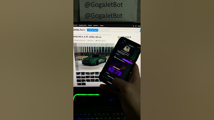 BMW выпустила новую M5 G90! Я влюбился! GogaJetBot 😍❤️