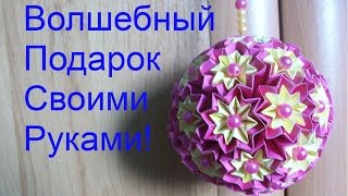 видео Что подарить жене на 40 лет - список интересных презентов