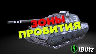 Шкурки с модулями танков Korean Random для WoT Blitz | Моды вот блиц Шкурки с модулями танков Korean Random для WoT Blitz | Моды вот блиц