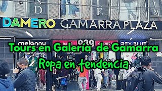 TOURS GAMARRA | GALERÍA DAMERO GAMARRA PLAZA | OUTFIT EN TENDENCIA MUJER