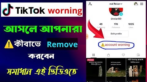 How to remove TikTok WARNING /TikTok account WARNING problem solved 2022 Bangla / BD1REIAN official