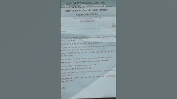 Proficiency  & Pedagogy  Of Environmental  Studies (1st Year Paper July 2022) D.EI.D  #EXAM.COM 👍👍👍