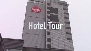 Hotel Tour: Canad Inns, Grand Forks, ND