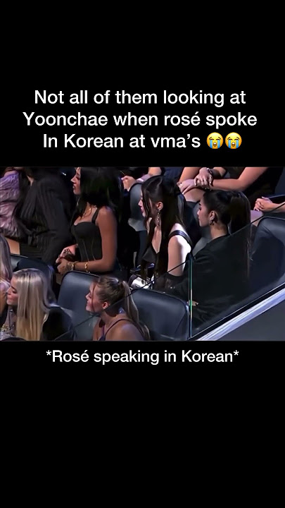 They be like: you better translate that 😆 #kpop #koreanmusic #rosé #katseye #sophia #megan #gnarly