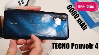 Tecno Pouvoir 4 - распаковка и первый взгляд