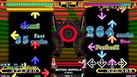 [DDR A20 PLUS] ESP MUTEKI BUFFALO [REVERSE]