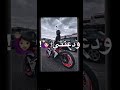 فش اشي فالدنيا شوف كيف لونو اسود كحل وعتمة حالات واتس لايك اشتراك
