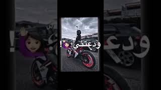 فش اشي فالدنيا شوف كيف لونو اسود كحل وعتمة/حالات واتس/ لايك/اشتراك