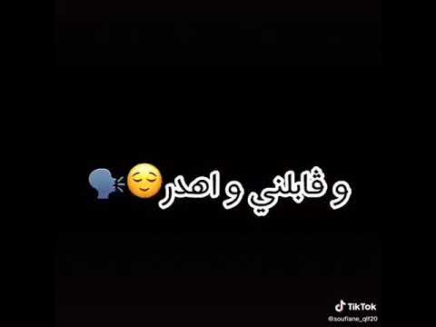 ارواحو En Face علاه خدمة الرخاس