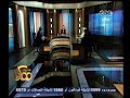 #ممكن طب الحالات الحرجة الجزء