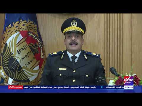 غرفة الأخبار وزارة الداخلية تعلن اشتراطات قبول دفعة جديدة لمعاوني الأمن