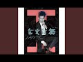 小人物大公主 小人物大公主
