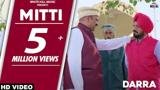 Mitti Darra Akram Rahi New Punjabi Song 2018 White Hill Music