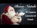 Giulia Parisi - Buon Natale: 30 Famose Canzoni di