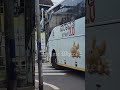Extra long VOLVO bus Extreme turning in tight &amp; busiest road🙌 KSRTC AIRAVAT VOLVO 9600 bus #shorts
