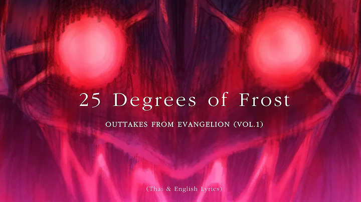 "25 Degrees of Frost" (1155_warsaw) by Shiro SAGIS...