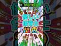 子供に解熱剤を飲ませて保育園に行かせる #スカッと #shorts #line