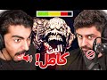 بث لعبة الرعب كامل مع أبوسويحل تطلع صوت تموت بث شونق كامل