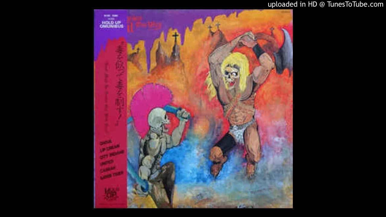 Devil Must be Driven Out by Devil 03 - lipcream - top fight