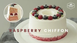 산딸기 쉬폰 케이크 만들기, 라즈베리 생크림 시폰케이크  : Raspberry chiffon cake Recipe  Cooking tree 쿠킹트리*Cooking ASMR