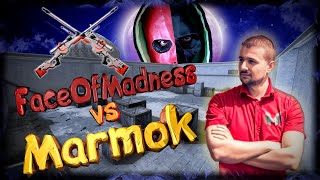 Играю 1 на 1 Против Мармока на AWP NO Scope. FaceOfMadness vs Marmok