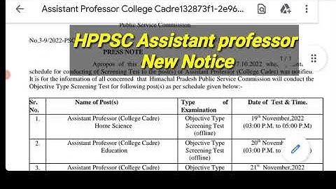 HPPSC Assistant professor various subject Exam Schedule Himachal pradesh Exam new notice #hppscexam