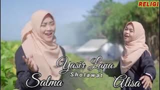 QASIDAH - YASIR LANA, BISSMILAH 'SALMA feat ALISA' Cover Gasentra 2023