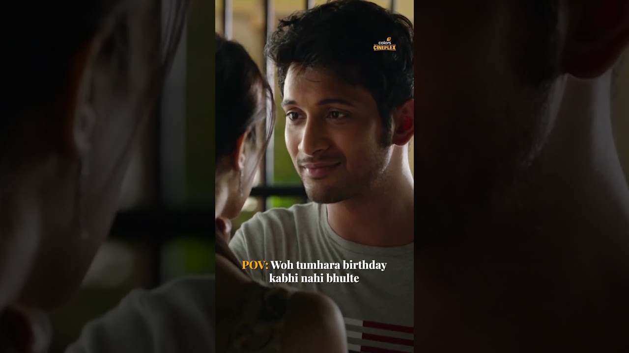 Aur tum unki ‘zindagi’ ho  9th July raat 8 baje  dekhiye, 