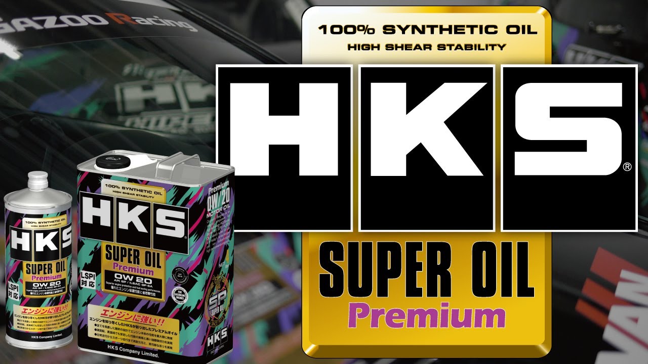 HKSスーパーオイルプレミアム5W30(4Lx3缶12L)52001-AK145